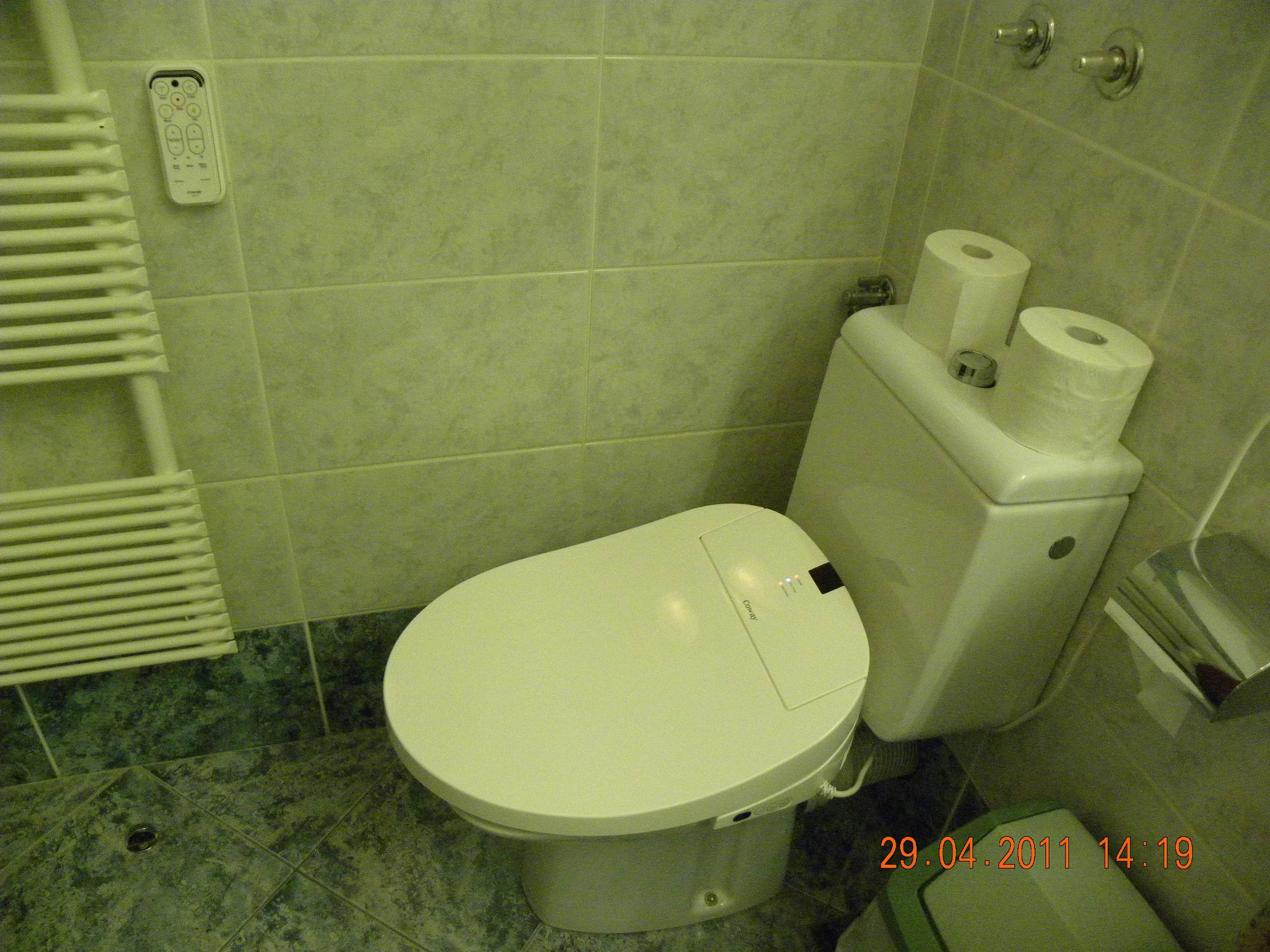 Coway ba13 bidet spray toilet seat