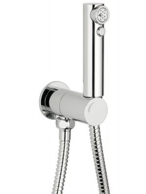 shattaf muslim shower hand bidet maro united kingdom london