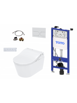 TOTO WASHLET™ RW Auto Flush Matte White | Complete System | TCF802ECG#MW