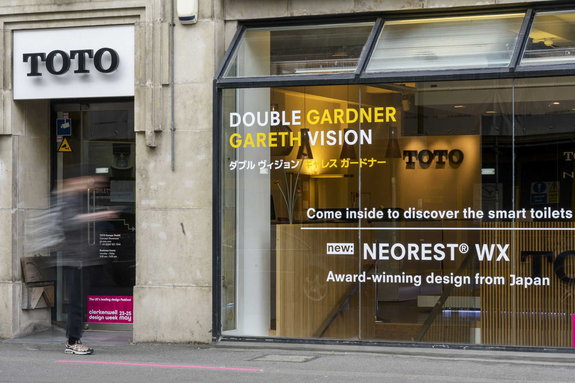 TOTO London Showroom Expansion